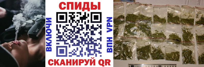 мега   Кущёвская  БУТИРАТ BDO 