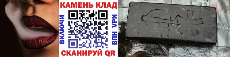 ГАШ Изолятор Кущёвская