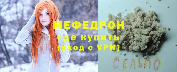 бошки Белоозёрский