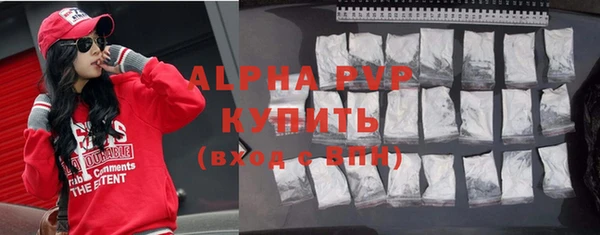 бошки Белоозёрский