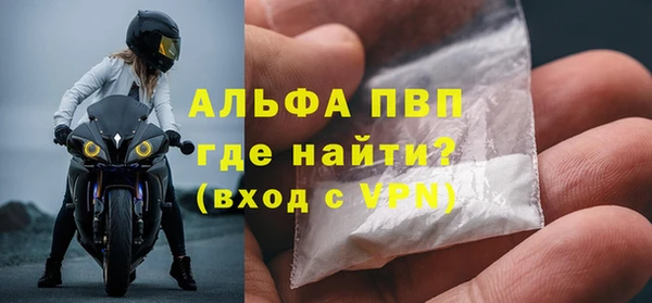 бошки Белоозёрский