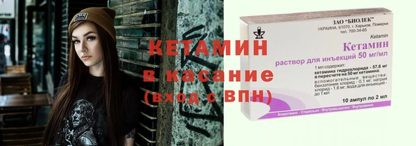 бошки Белоозёрский