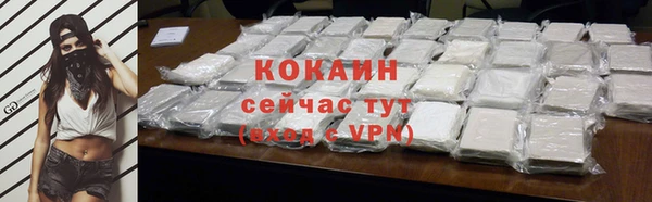 бошки Белоозёрский