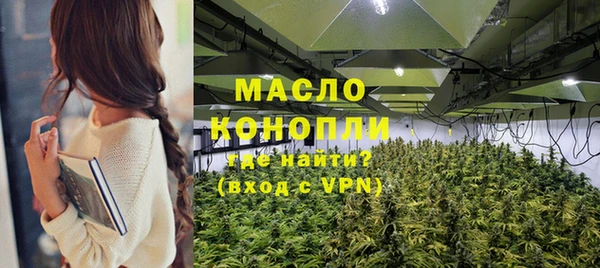 мефедрон мука Баксан