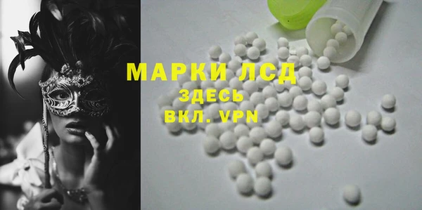 бошки Белоозёрский