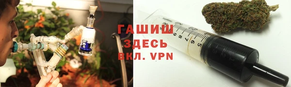 бошки Белоозёрский