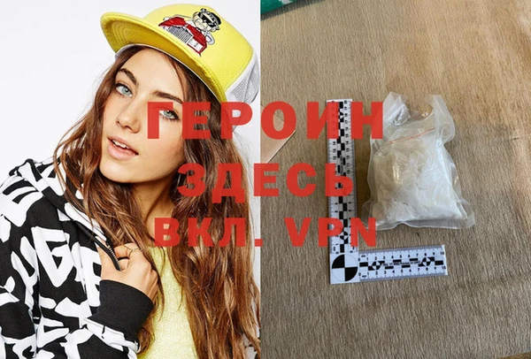 бошки Белоозёрский