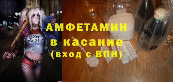 бошки Белоозёрский