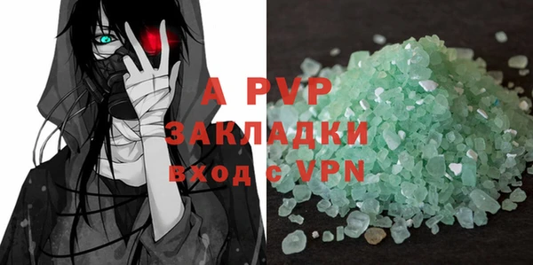 бошки Белоозёрский