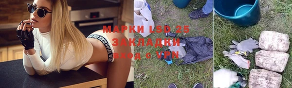 кокаин VHQ Беломорск