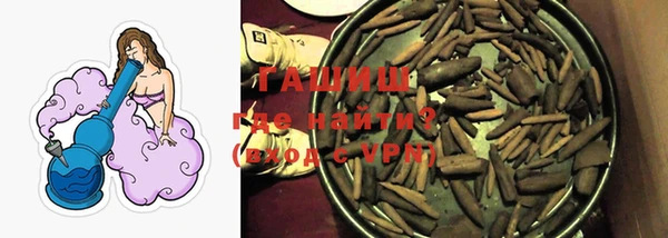 бошки Белоозёрский